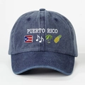 Vintage washed navy denim baseball cap with detailed Puerto Rico embroidery - One Size / Navy Blue
