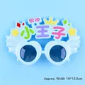 Light blue heart-shaped party sunglasses with angel wings and a golden crown - Little Prince Blue