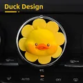 Cute yellow duck flower vent clip car air freshener decoration for automobile interior - Yellow Duck Flower (2238-1)