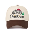 Close-up of Merry Christmas embroidery and festive tree pattern on five-panel cap - Adjustable / Beige/Coffee