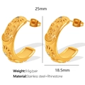 Golden C-shaped stainless steel earrings featuring celestial sun and moon engravings - Celestial Embossing (EH427) / Gold