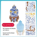 Adesivi puzzle fai-da-te stile porcellana blu e bianca con carta scenario in PET - Porcellana Dorata Blu E Bianca
