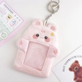 Pink plush rabbit photo card holder with gold star embroidery and metal keychain - Rabbit / Pink