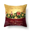 Red Christmas pillow cover with golden Merry Christmas text and festive snowflake patterns - White Gold Merry Christmas
