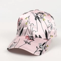 Close-up of pink satin baseball cap featuring colorful floral prints and curved brim - Adjustable / Pink (Floral Print)