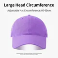 Adjustable purple cotton baseball cap with 60-65cm circumference for large head sizes - Solid Color Large Circumference-Purple