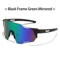 Lunettes de soleil de vélo mixtes avec monture noire et verres miroir dégradés verts - Monture Noire Verres Miroir Vert