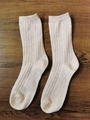 Beige cotton crew socks with ribbed knitting style for women in autumn and winter - Beige