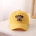 Close-up of yellow cotton kids baseball cap featuring cute tiger and CUTE embroidery - 52CM (Suggested for 2-6 years) / Yellow
