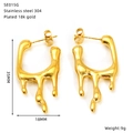 Pendientes de acero inoxidable 304 chapados en oro 18K diseño lava, tamaño 35x18mm oro - Estilo de Lava Líquida (SE015G)
