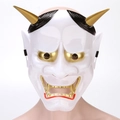 Traditional Japanese Hannya demon mask in white and gold for Cosplay and festival decor - White