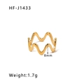 Detailed view of an 8mm wide 18k gold plated stainless steel wave ring weighing 1.7g - US 6 / Gold (HF-J1433)