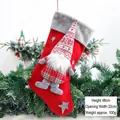 Large Christmas stocking with 3D gnome and gray faux fur cuff for festive gift packing - Plush Large Stocking Faceless Beard Gnome