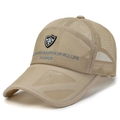 Khaki mesh baseballpet met S Sports logo voor ademende zonbescherming in de zomer - Khaki