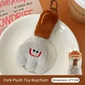Plush fork keychain pendant with smiley face, 6x11cm cartoon toy for backpacks - Charm / 2# Fork Plush Toy