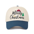 Detail of Merry Christmas embroidery on cream and navy blue baseball cap with stars - Adjustable / Cream/Navy Blue