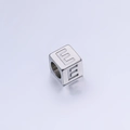 Perle carrée 7mm en acier inoxydable avec lettre E pour colliers et bracelets DIY - Lettre E