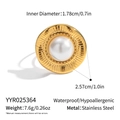 Macro detail of elegant golden ring with large pearl and radial texture measurements - Round Radial Texture Pearl Ring (YYR025364)