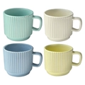 Stackable ribbed ceramic mugs in pastel green, beige, blue and yellow matte finish - Set of 4 (Green/Beige/Blue/Yellow)