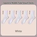 Five-pack of white Japanese-style ribbed mid-calf slouch socks for women in soft cotton - One Size / White