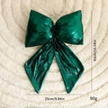 Metallic dark green velvet Christmas bow ornament measuring 42cm height and 25cm width - 28cm / Dark Green Metallic Bow