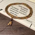 Argentinisches Grünes Sandelholz 108 Perlen Mala Halskette mit natürlicher Maserung - Argentine Green Sandalwood Style / Direktschnitt 5x6mm x 108 Perlen