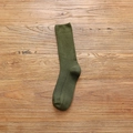 Olive green ribbed cotton crew socks displayed on a natural wooden background - One Size / Plain Top Dark Green (1 Pair)