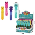 14cm Frog Style Bubble Wand