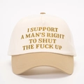 Two-tone baseball cap in beige and khaki with bold embroidered slogan on the front - One Size / Off-White/Dark Khaki