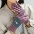 Damen Thermohandschuhe in Dunkelviolett mit Touchscreen-Funktion und grauem Patchwork - Lila