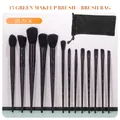 Black 13-piece makeup brush set with synthetic bristles and velvet drawstring pouch - 13pcs Set + Bag / Black