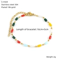 Detailed view of 18k gold plated stainless steel bracelet with colorful glass beads - Gold Multicolor Cylinder Bead Style (S-H569)