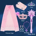 7-piece pink princess accessory set with cape, wand, crown and jewelry for girls - Dreamy Purple 7-Piece Princess Accessory Set