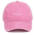 Pink washed cotton baseball cap with white dog mum embroidery in a retro vintage style - Adjustable / Pink