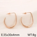 Orecchini curvi a U in finitura oro rosa con elegante design a goccia irregolare - Oro rosa