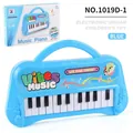 Blauwe 22-toetsen elektronische piano voor kinderen met handvat en cadeauverpakking - Model 1019D-1 / Blauw