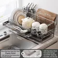 Black 304 stainless steel dish drying rack with utensil holder, 49cm length design - 304 Stainless Steel Set (Includes Cup, Knife, Chopsticks, Board Holders) / Original Color