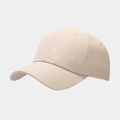 Primer plano de gorra de béisbol beige impermeable con costuras reforzadas y ojales de aire - Beige / Ajustable