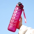 32oz large sport water bottle in gradient rose pink finish with time markers and straw - 1000ml / Rose Red