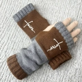 Gestreifte Strick Handschuhe braun grau fingerlos warm weich Winter Armstulpen Mode - Kreuz Kaffee