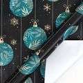 Christmas gift wrapping paper roll with dark base and gold leaf teal ornament pattern - Metallic Christmas Lantern / 43cmx3m