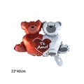 Romantic hug bears foil balloon with red Te Amo heart for Valentines decoration 33x40cm - Mini Spanish Double Bear Hugging Heart