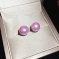 Elegant gold-plated silver stud earrings with iridescent purple pearls in a jewelry box - Minimalist Purple Metallic Luster Pearl Style (42#)