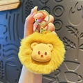 Cute yellow plush cream bear keychain with golden metal ring and soft fluffy texture - Khaki