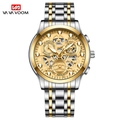 Business style men's skeleton watch in gold and silver stainless steel, model 2451 - Silver and Gold