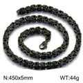 Chaîne Byzantine noire en acier inoxydable de 5mm de large et 450mm de long pour hommes - 5mm Noir / 45cm