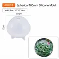100mm Kugel Silikonform für DIY Harz Gussform mit glatter Oberfläche für Kugeln - 100mm Klappdeckel Kugel (Boden+Deckel)
