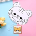 DIY cartoon tiger coloring fan with transparent handle and reference sticker for kids - Tiger