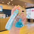 Unicorn liquid quicksand keychain with blue fluid and a Good Luck silicone wrist strap - Unicorn Drifting Bottle-Blue