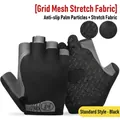Breathable black half-finger cycling gloves with non-slip palm and mesh fabric - Basic Anti-Slip Black